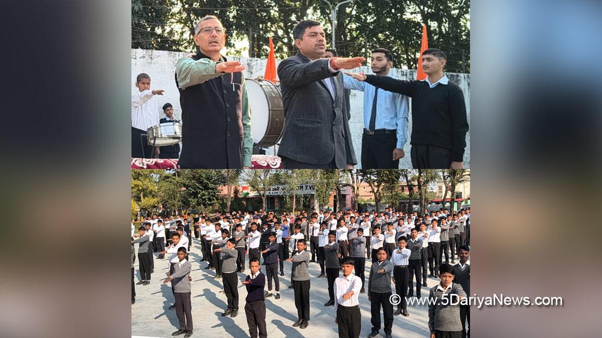 Rajesh Sharma, Rajesh Kumar Sharma, Kathua, DC Kathua, Deputy Commissioner Kathua, Kashmir, Jammu And Kashmir, Jammu, District Administration Kathua, Constitution Day