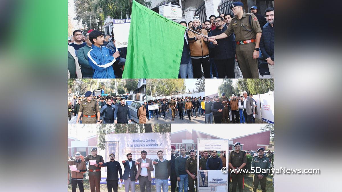 Abhishek Sharma, Rajouri, DC Rajouri, Deputy Commissioner Rajouri, Kashmir, Jammu And Kashmir, Jammu, District Administration Rajouri, Samvidhan Diwas, Constitution Day