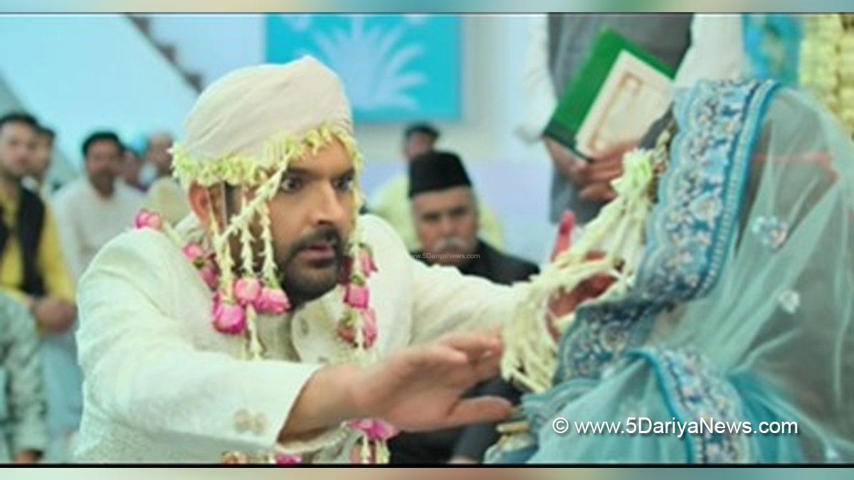 Bollywood, Entertainment, Mumbai, Actor, Actress, Cinema, Hindi Films, Movie, Mumbai News, Kapil Sharma, Kis Kisko Pyaar Karoon 2, Kis Kisko Pyaar Karoon 2 Trailer