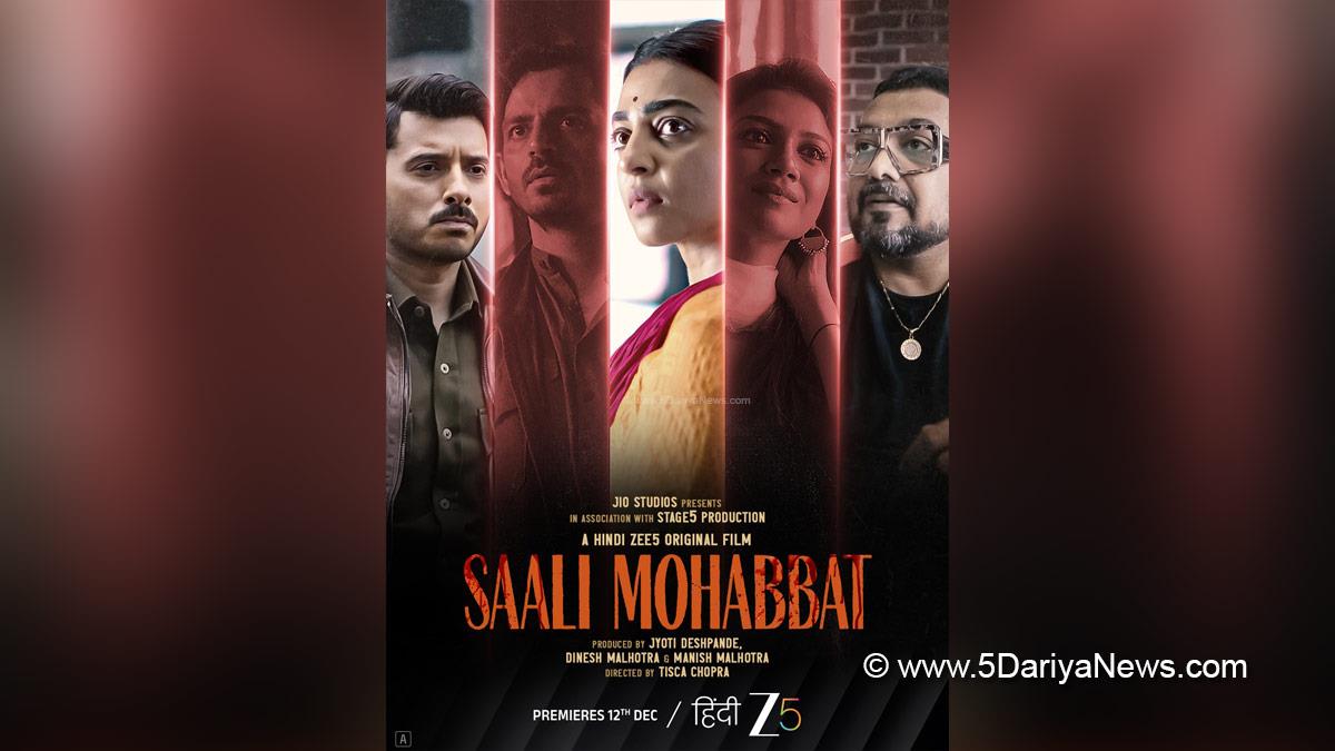 Bollywood, Entertainment, Mumbai, Actor, Actress, Cinema, Hindi Films, Movie, Mumbai News, Heroine, Tisca Chopra, Radhika Apte, Divyenndu Sharma, Anurag Kashyap, Anshumaan Pushkar, Sharat Saxena, Sauraseni Maitra, Saali Mohabbat