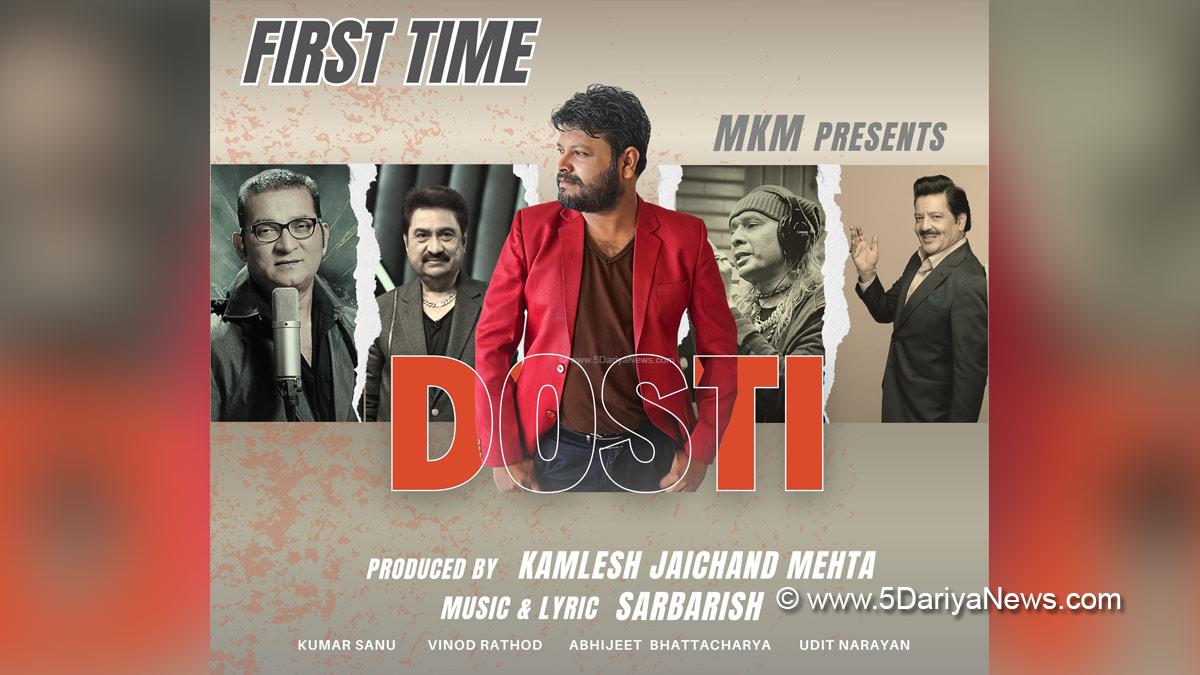 Music, Entertainment, Mumbai, Singer, Song, Mumbai News, Kumar Sanu, Udit Narayan, Abhijeet, Vinod Rathod, Dosti