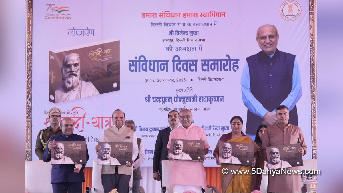 CP Radhakrishnan, Chandrapuram Ponnusami Radhakrishnan, Vice President of India, BJP, Bharatiya Janata Party, Rekha Gupta, Chief Minister of Delhi, BJP Delhi, Parvesh Verma, Parvesh Sahib Singh Verma, Vinai Kumar Saxena, Constitution Day