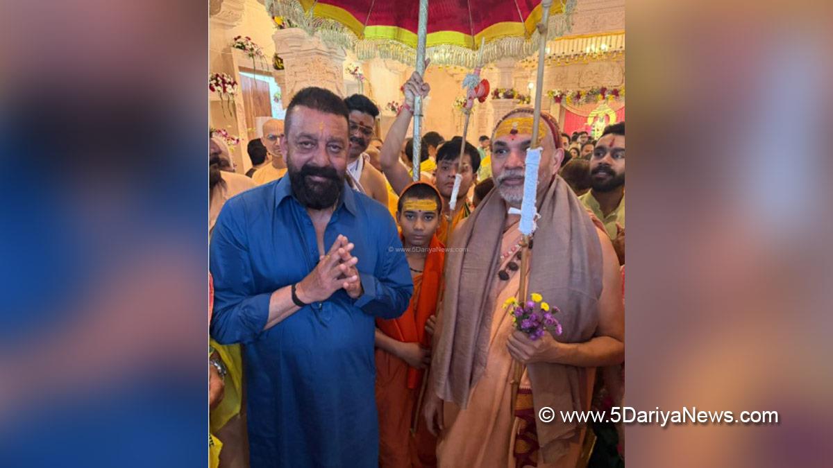 Sanjay Dutt, Bollywood, Entertainment, Mumbai, Actor, Cinema, Hindi Films, Movie, Mumbai News