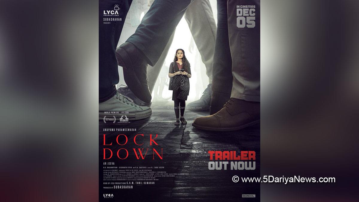 Tollywood, Entertainment, Actor, Actress, Cinema, Movie, Telugu Films, Anupama Parameswaran, Lockdown