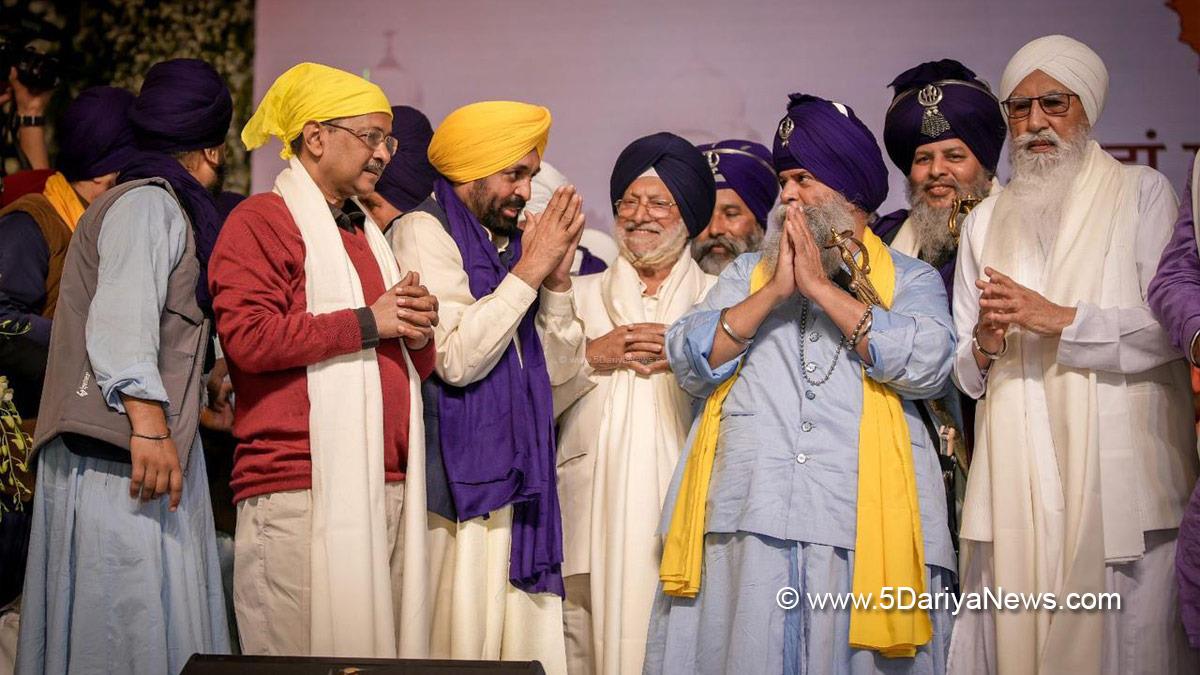 Bhagwant Mann, Bhagwant Singh Mann, AAP, Aam Aadmi Party, Aam Aadmi Party Punjab, AAP Punjab, Government of Punjab, Punjab Government, Punjab, Chief Minister Of Punjab, Arvind Kejriwal, Sri Anandpur Sahib, Religious