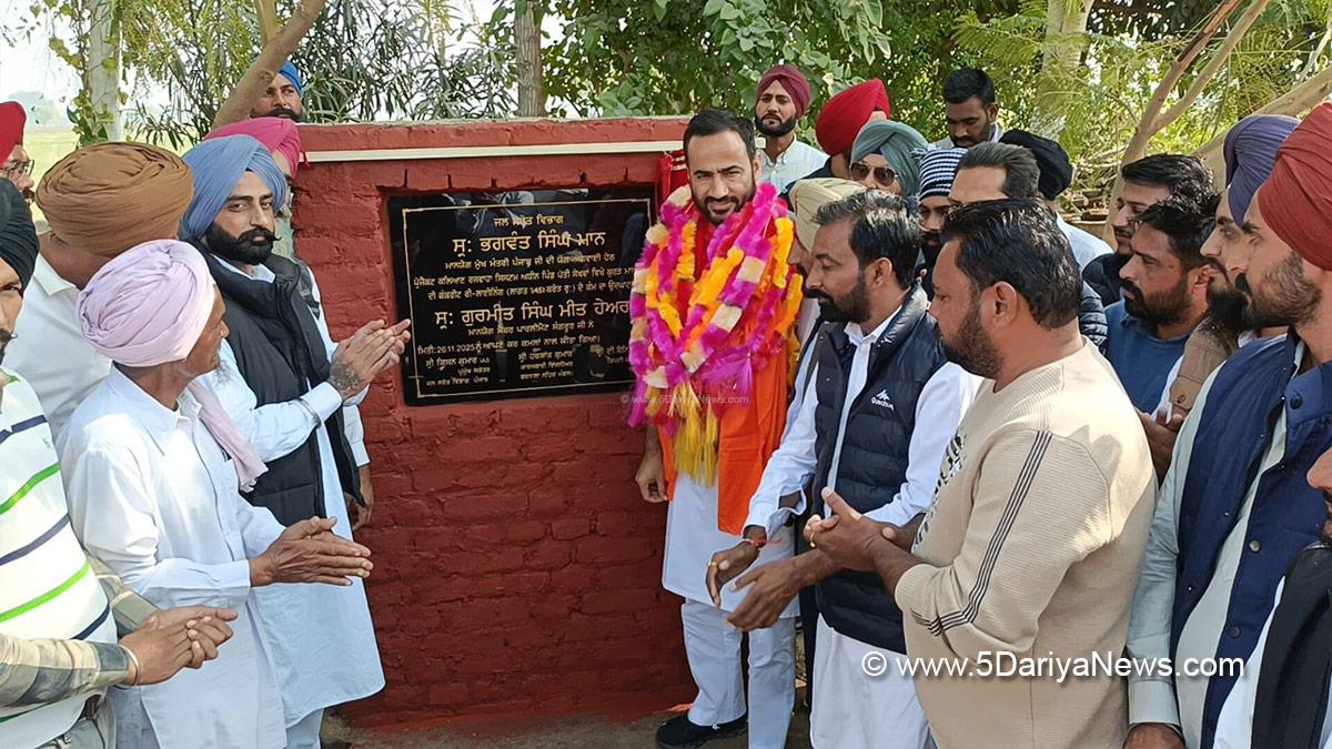 Gurmeet Singh Meet Hayer, Meet Hayer, AAP, Aam Aadmi Party, Aam Aadmi Party Punjab, AAP Punjab