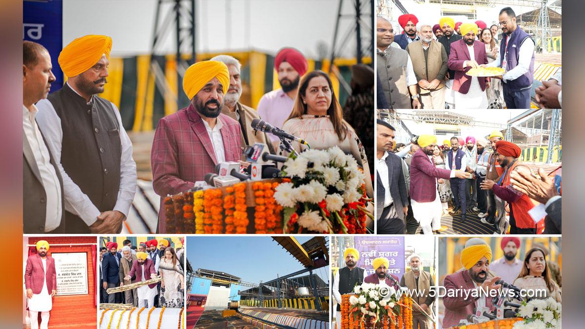 Bhagwant Mann, Bhagwant Singh Mann, AAP, Aam Aadmi Party, Aam Aadmi Party Punjab, AAP Punjab, Government of Punjab, Punjab Government, Punjab, Chief Minister Of Punjab, Lal Chand Kataruchak, Senu Duggal, Dr Senu Duggal, Managing Director SUGARFED, MD SUGARFED, SUGARFED