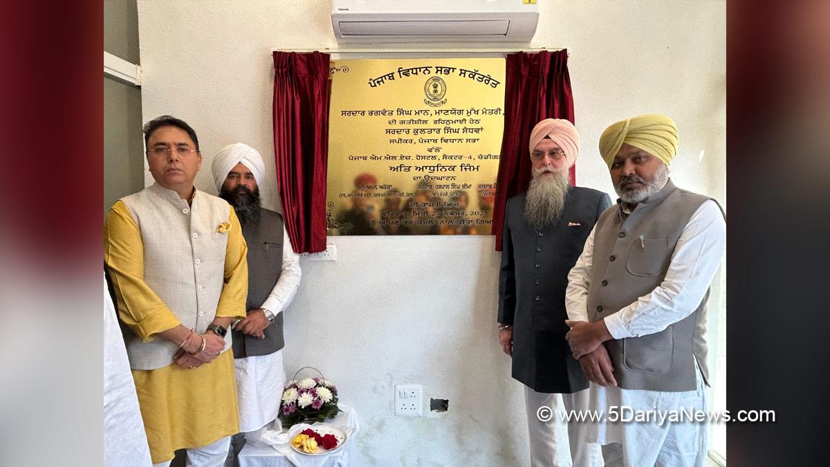 Kultar Singh Sandhwan, AAP, Aam Aadmi Party, AAP Punjab, Aam Aadmi Party Punjab, Government of Punjab, Punjab Government, Jai Krishan Rouri, Aman Arora, Harpal Singh Cheema