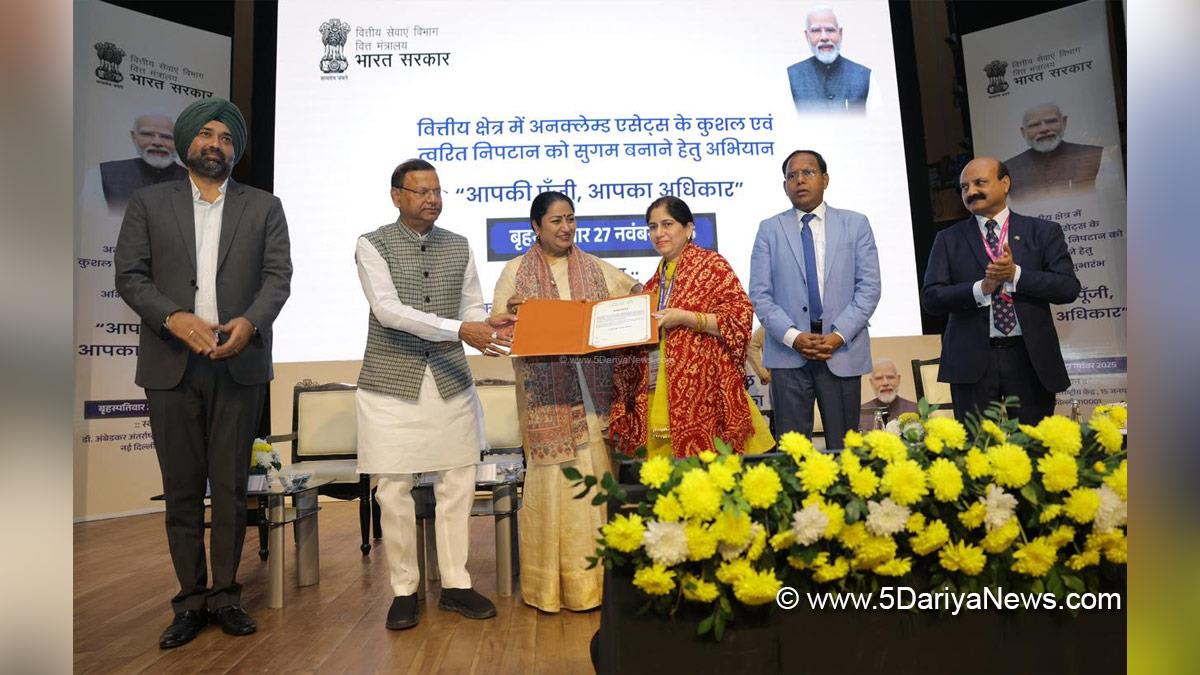 Rekha Gupta, Bharatiya Janata Party, BJP, BJP Delhi, Chief Minister of Delhi, Delhi CM, Pankaj Chaudhary, Your Money, Your Right