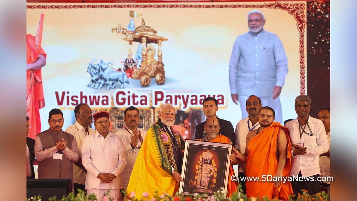 Narendra Modi, Modi, BJP, Bharatiya Janata Party, Prime Minister of India, Prime Minister, Narendra Damodardas Modi, Thaawar Chand Gehlot, Thawar Chand Gehlot, Thaawarchand Gehlot, Pralhad Joshi, Laksha Kantha Gita Parayana