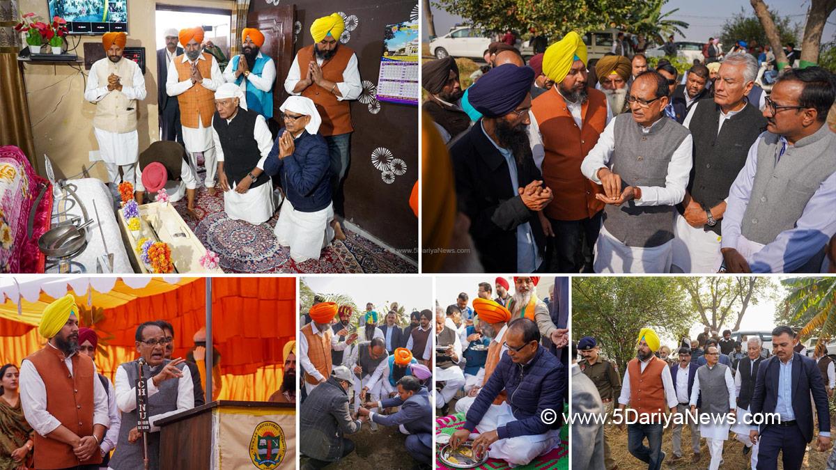 Shivraj Singh Chouhan, Shivraj Chauhan, BJP, Bharatiya Janata Party, Sunil Jakhar, Moga