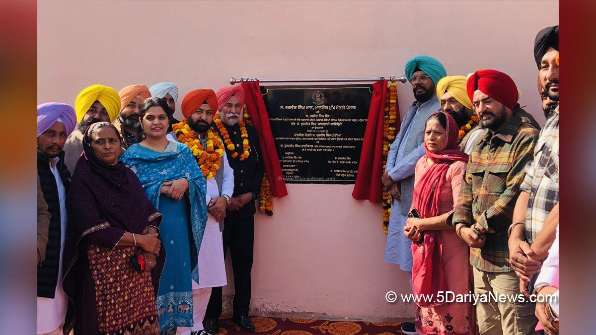 Hardeep Singh Mundian, Sahnewal, Ludhiana, AAP, Aam Aadmi Party, Aam Aadmi Party Punjab, AAP Punjab, Government of Punjab, Punjab Government, Kuldeep Singh Dhaliwal, Dr Charanjit Singh, Kharar, Kharar News, News of Kharar, Kharar Updates