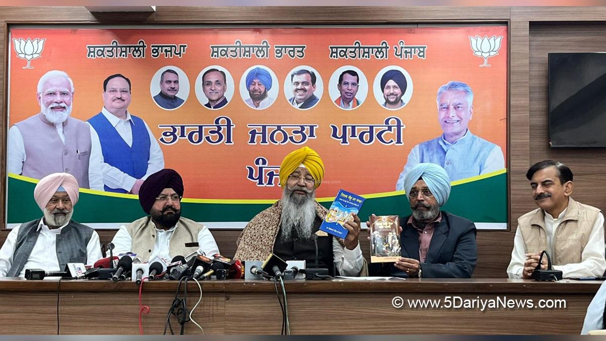 Vineet Joshi, Iqbal Singh Lalpura, BJP, BJP Punjab, Bharatiya Janata Party, BJP, Fateh Jang Singh Bajwa, Jagdeep Singh Cheema, Jaibans Singh