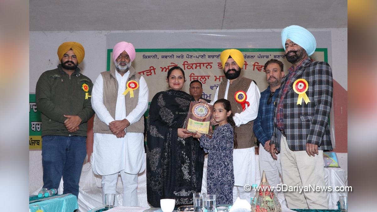 Gurpreet Singh Banawali, Sardulgarh, AAP, Aam Aadmi Party, Aam Aadmi Party Punjab, AAP Punjab, Navjot Kaur, DC Mansa, Deputy Commissioner Mansa, Mansa