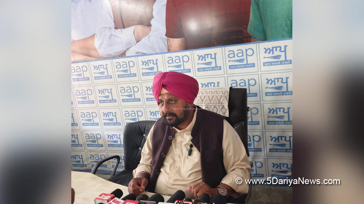 Ranbir Singh Bhullar, Ferozepur, AAP, Aam Aadmi Party, Aam Aadmi Party Punjab, AAP Punjab