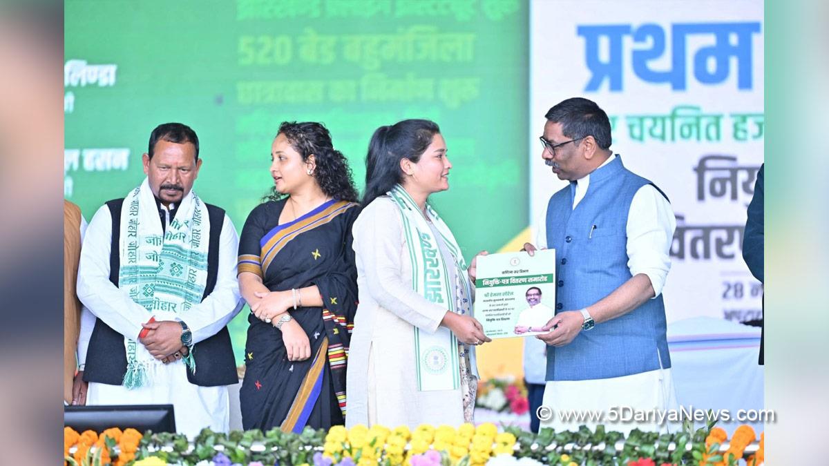 Hemant Soren, Chief Minister of Jharkhand, Jharkhand, Ranchi, Jharkhand Mukti Morcha