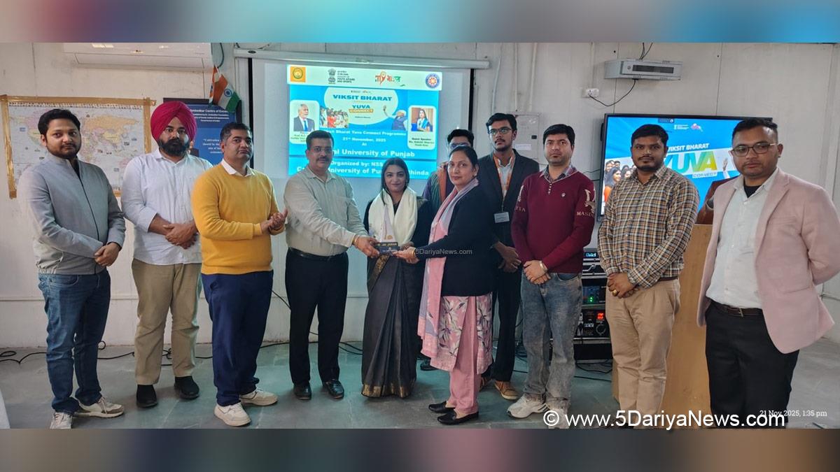 Central University of Punjab, CUPB, Bathinda, Prof Raghvendra P Tiwari
