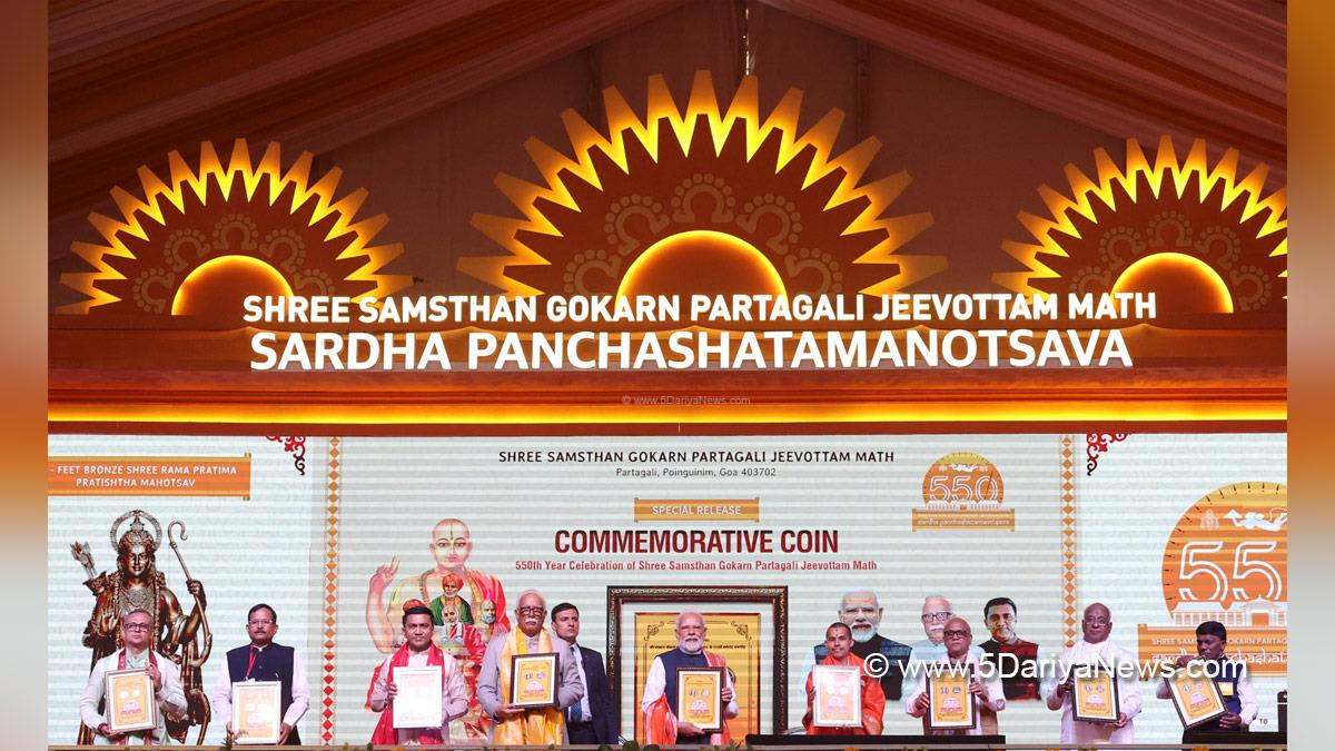 Narendra Modi, Modi, BJP, Bharatiya Janata Party, Prime Minister of India, Prime Minister, Narendra Damodardas Modi, Pusapati Ashok Gajapathi Raju, Governor of Goa, Pramod Sawant, Dr Pramod Sawant, Chief Minister of Goa, Shripad Yesso Naik, Shree Samsthan Gokarn Partagali Jeevottam Math