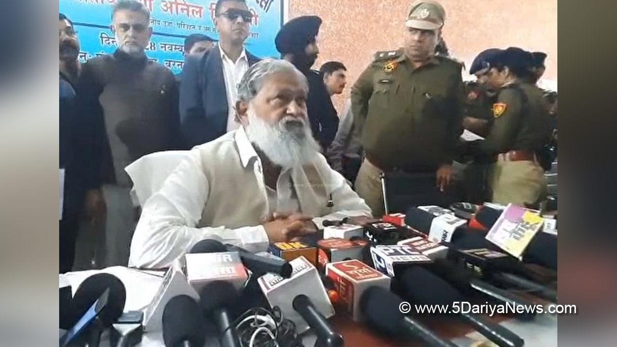 Anil Vij, Haryana, Ambala, Bharatiya Janata Party, BJP, BJP Haryana