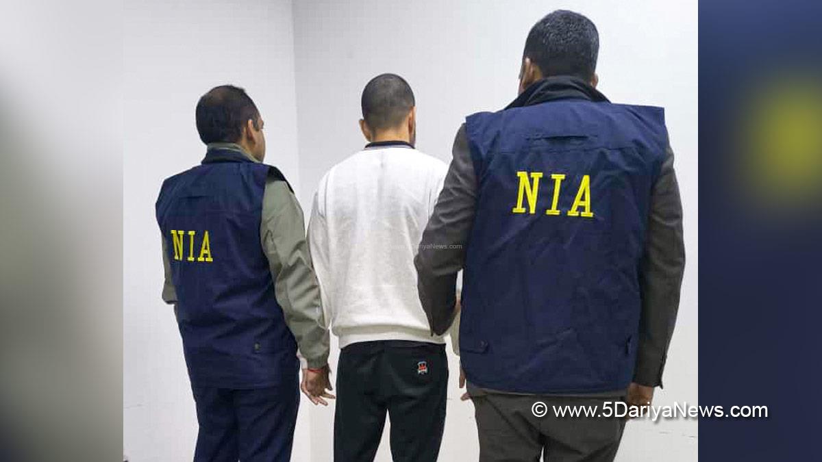 Crime News, Crime News India, National Investigation Agency, NIA, Anmol Bishnoi