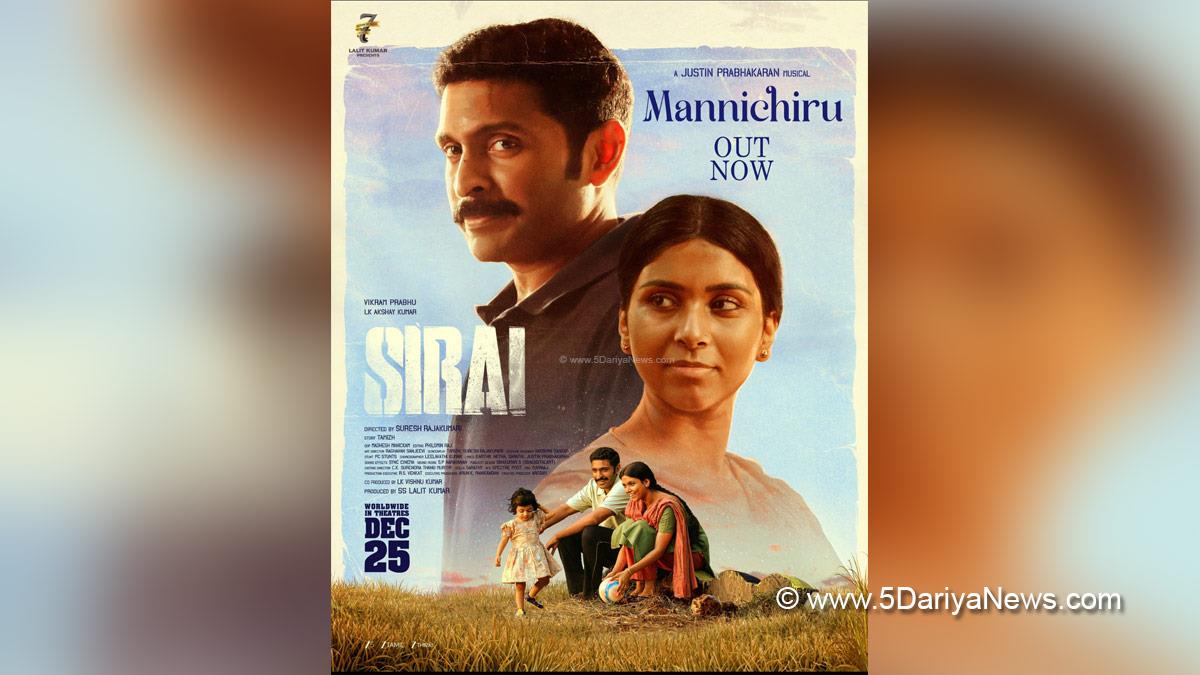 Tollywood, Entertainment, Actor, Actress, Cinema, Movie, Telugu Films, Suresh Rajakumari, Sirai, Vikram Prabhu, LK Akshay Kumar