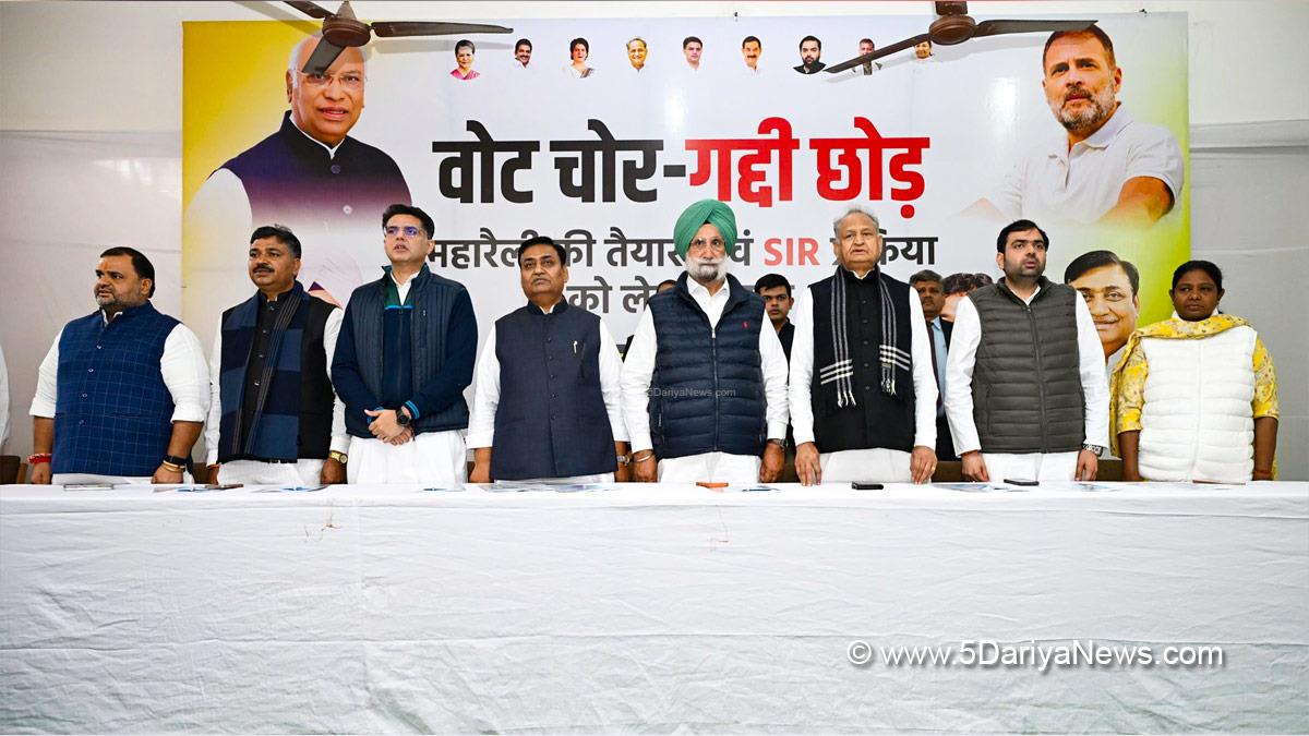 Sachin Pilot, Indian National Congress, Congress, All India Congress Committee, Ashol Gehlot