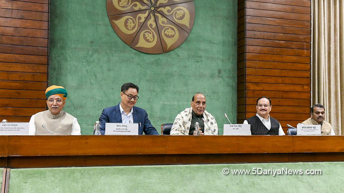 Kiren Rijiju, BJP, Bharatiya Janata Party, Union Minister of Parliamentary Affairs and Minority Affairs, Rajnath Singh, Union Defence Minister, Defence Minister of India, Jagat Prakash Nadda, JP Nadda, Arjun Ram Meghwal, HD Kumaraswamy