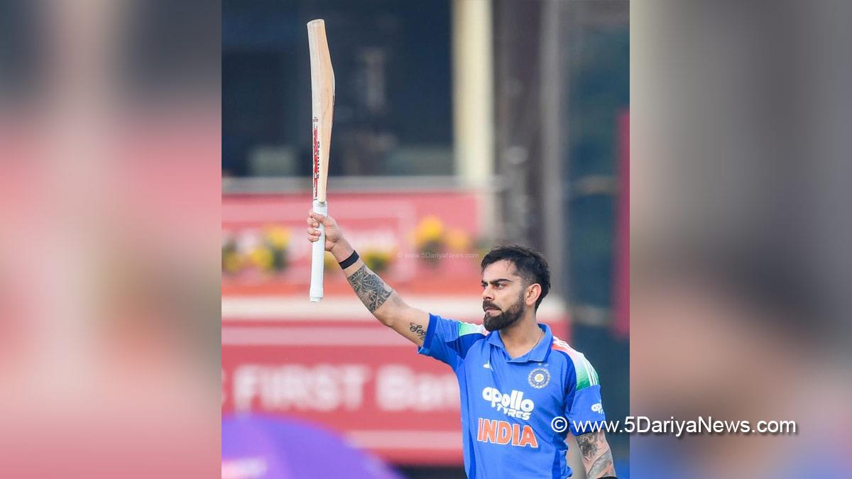 Virat Kohli, Sports News, Cricket, Cricketer, Player, Bowler, Batsman, 1st ODI