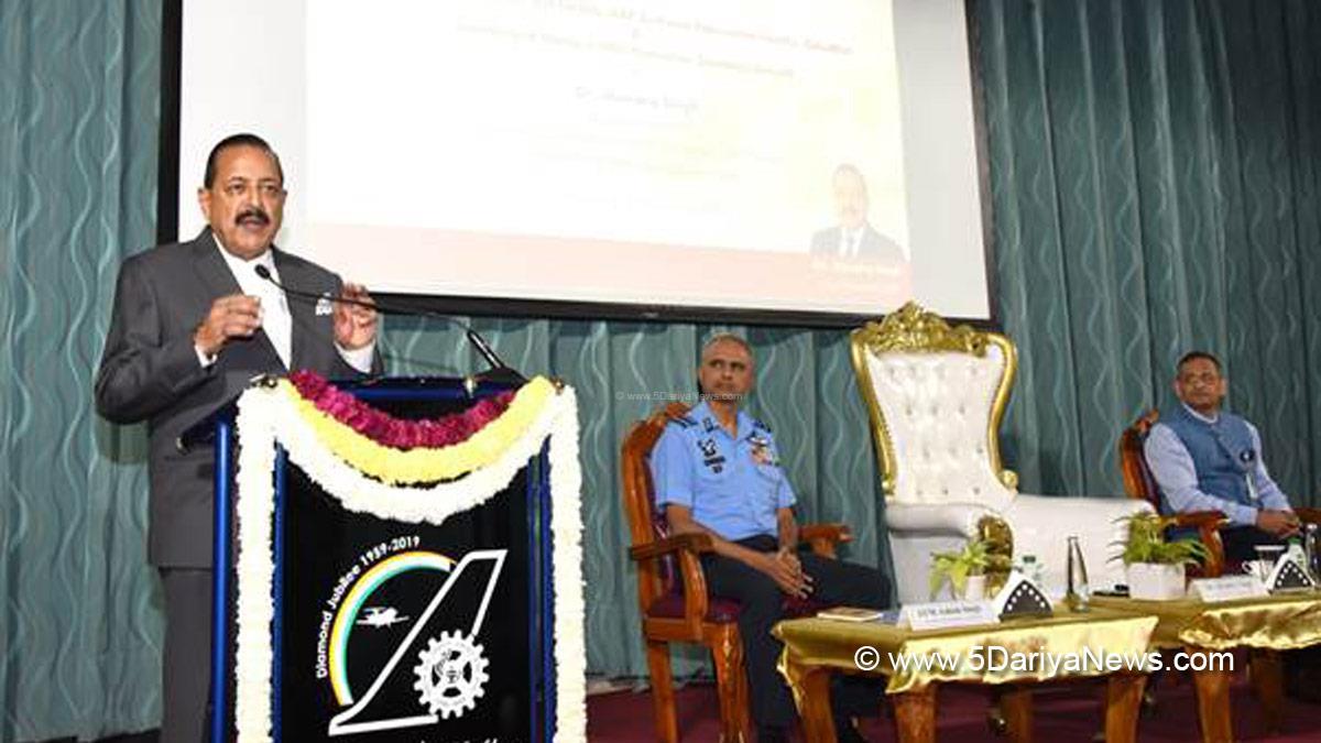 Dr Jitendra Singh, Bharatiya Janata Party, BJP, Union Minister of Earth Sciences