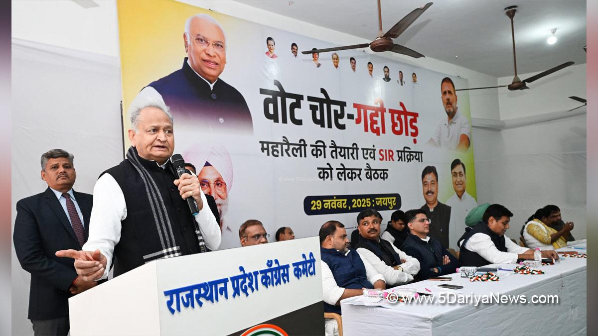 Ashok Gehlot, Jaipur, Rajasthan, Rajasthan Congress, Indian National Congress, Congress, All India Congress Committee, Sachin Pilot