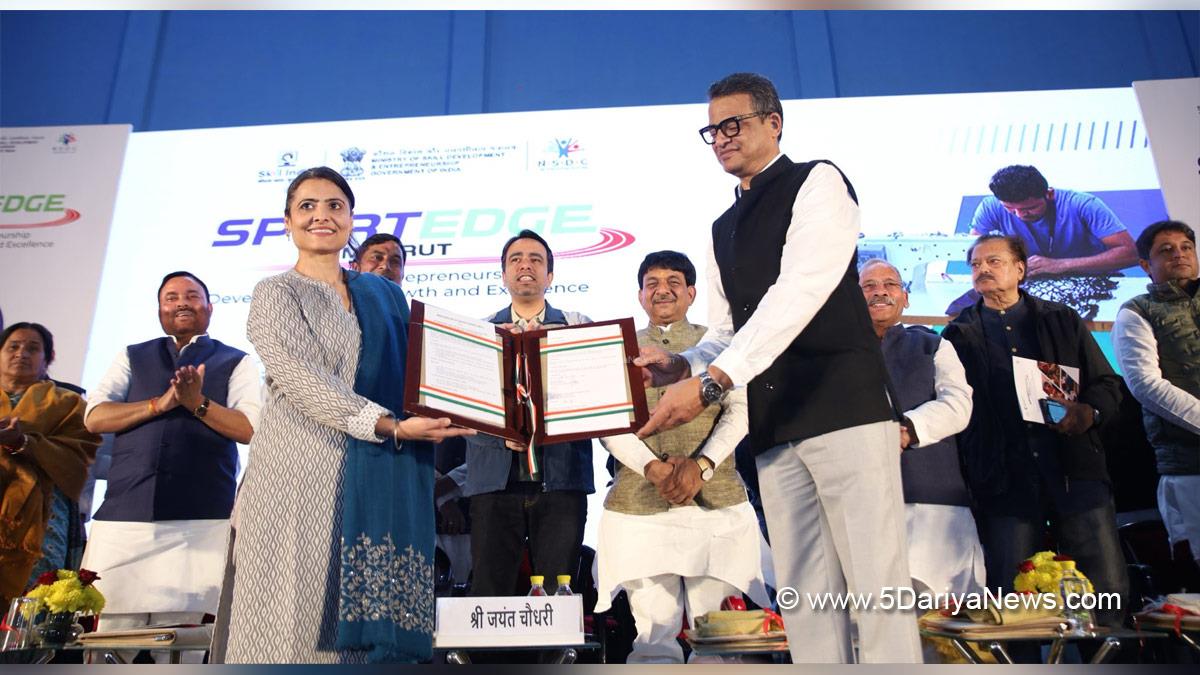 Jayant Chaudhary, Ministry of Skill Development and Entrepreneurship, MSDE, BJP, Bharatiya Janata Party