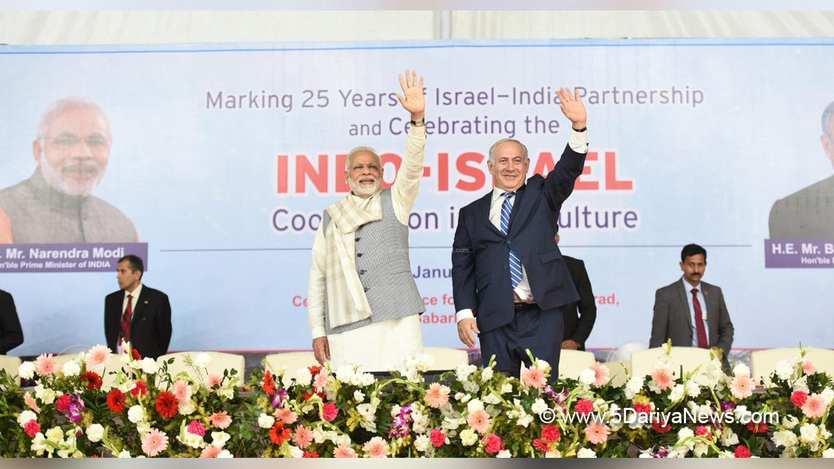 Narendra Modi, Modi, BJP, Bharatiya Janata Party, Prime Minister of India, Prime Minister, Narendra Damodardas Modi, Benjamin Netanyahu, Prime Minister of Israel, Israeli