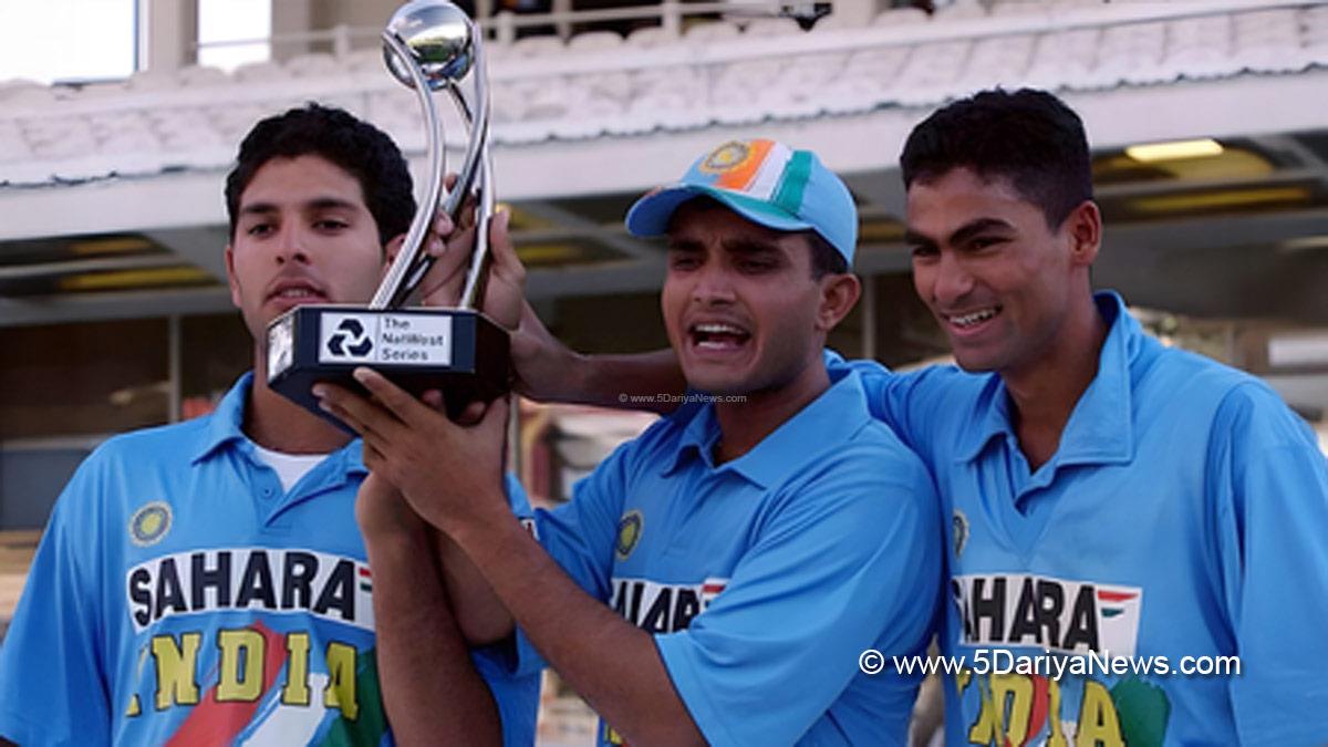 Sports News, Cricket, Cricketer, Mohammad Kaif