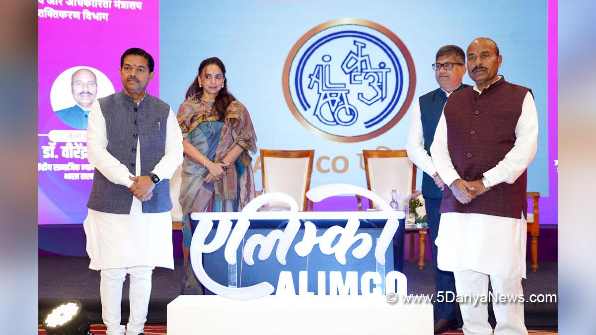 Dr Virendra Kumar, Dr Virendra Kumar Khatik, BJP, Bharatiya Janata Party, BL Verma, Artificial Limbs Manufacturing Corporation of India, ALIMCO