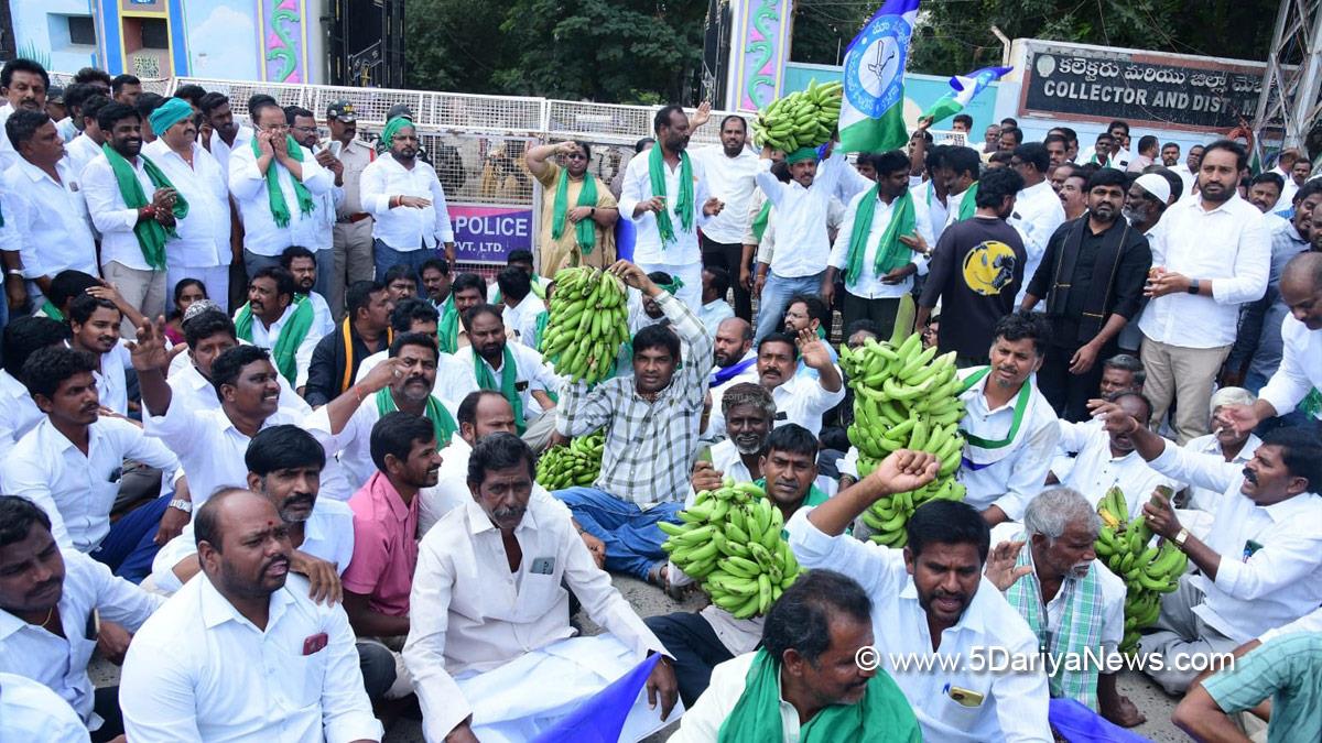 YS Jaganmohan Reddy, Yeduguri Sandinti Jaganmohan Reddy, Yuvajana Sramika Rythu Congress Party, YSRCP, Andhra Pradesh