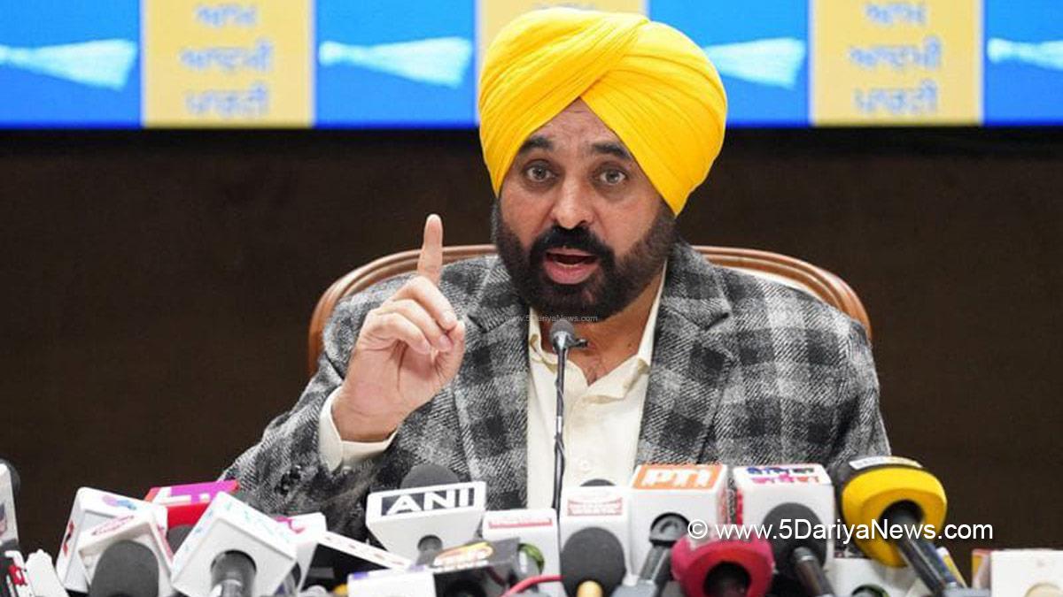 Bhagwant Mann, Bhagwant Singh Mann, AAP, Aam Aadmi Party, Aam Aadmi Party Punjab, AAP Punjab, Government of Punjab, Punjab Government, Punjab, Chief Minister Of Punjab