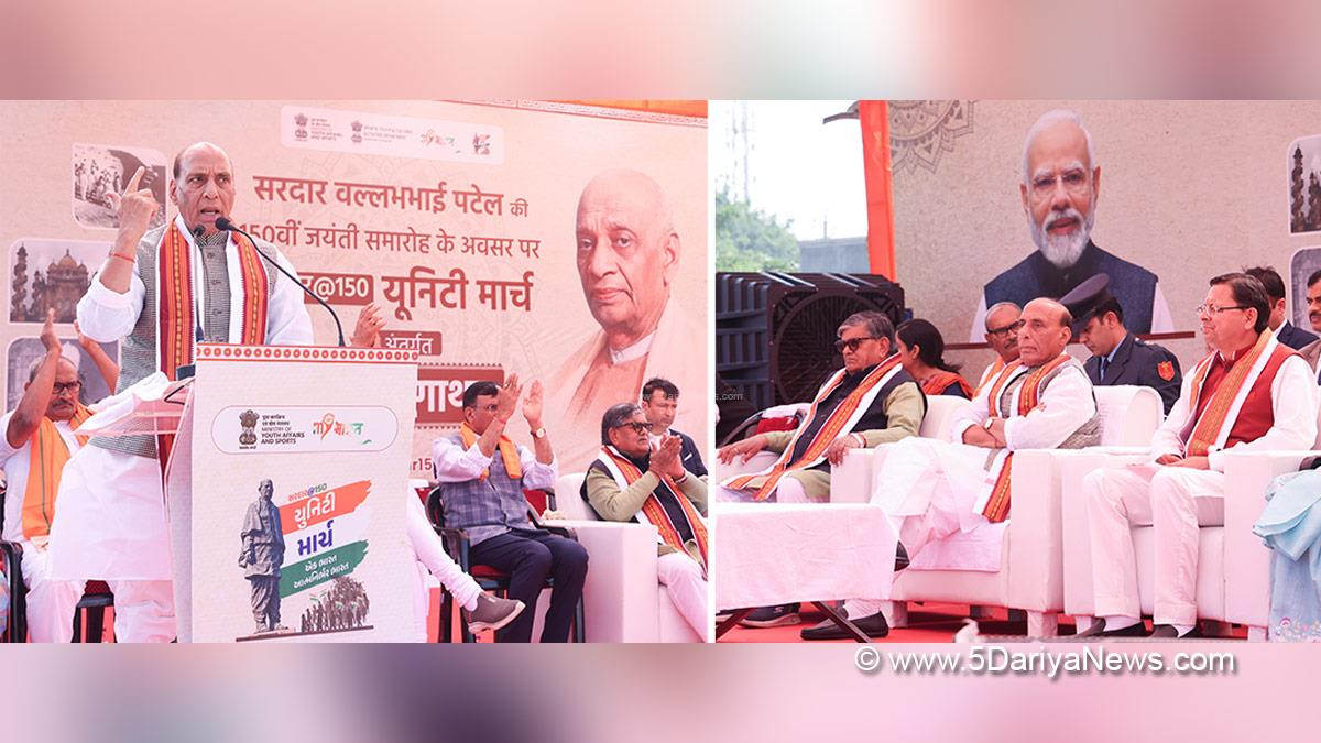 Rajnath Singh, Union Defence Minister, Defence Minister of India, BJP, Bharatiya Janata Party, Gulab Chand Kataria, Pushkar Singh Dhami, Mansukh Mandaviya, Dr Mansukh Mandaviya, Sardar Vallabhbhai Patel