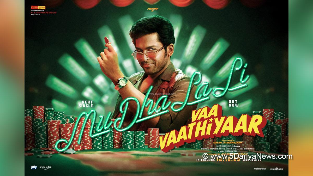 Tollywood, Entertainment, Actor, Actress, Cinema, Movie, Telugu Films, Nalan Kumarasamy, Vaa Vaathiyaar, Karthi, Krithi Shetty, MuDhaLaLi