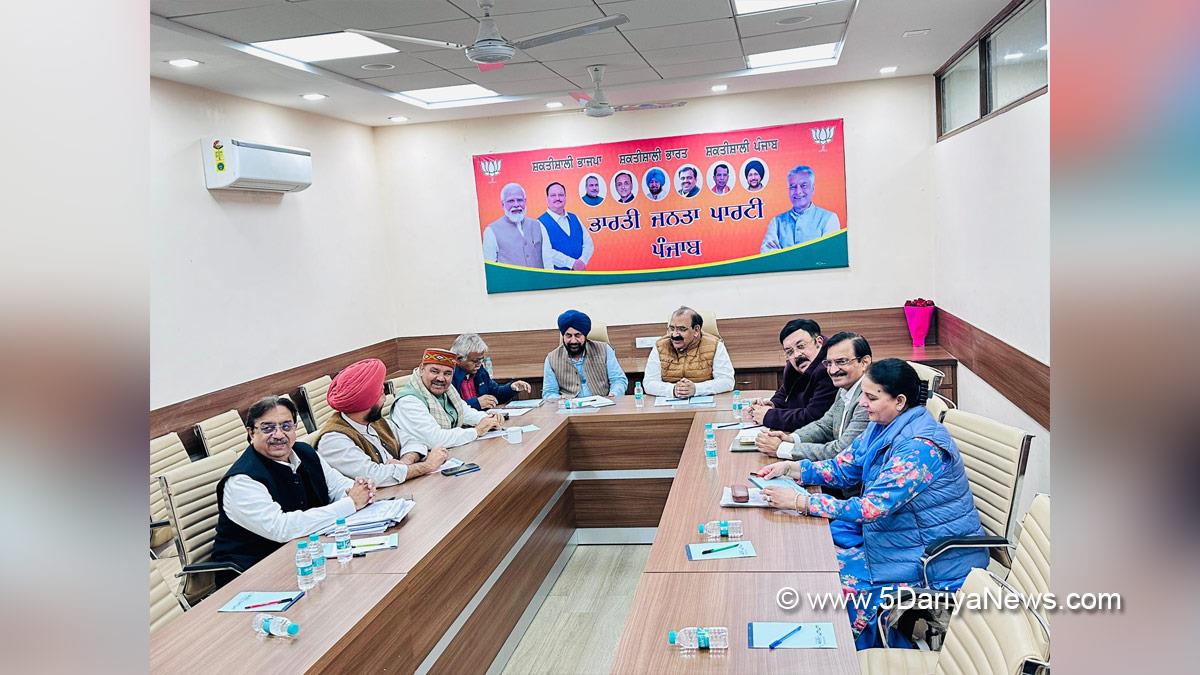 Ashwani Sharma, BJP, Bharatiya Janata Party, BJP Punjab, Vijay Sampla