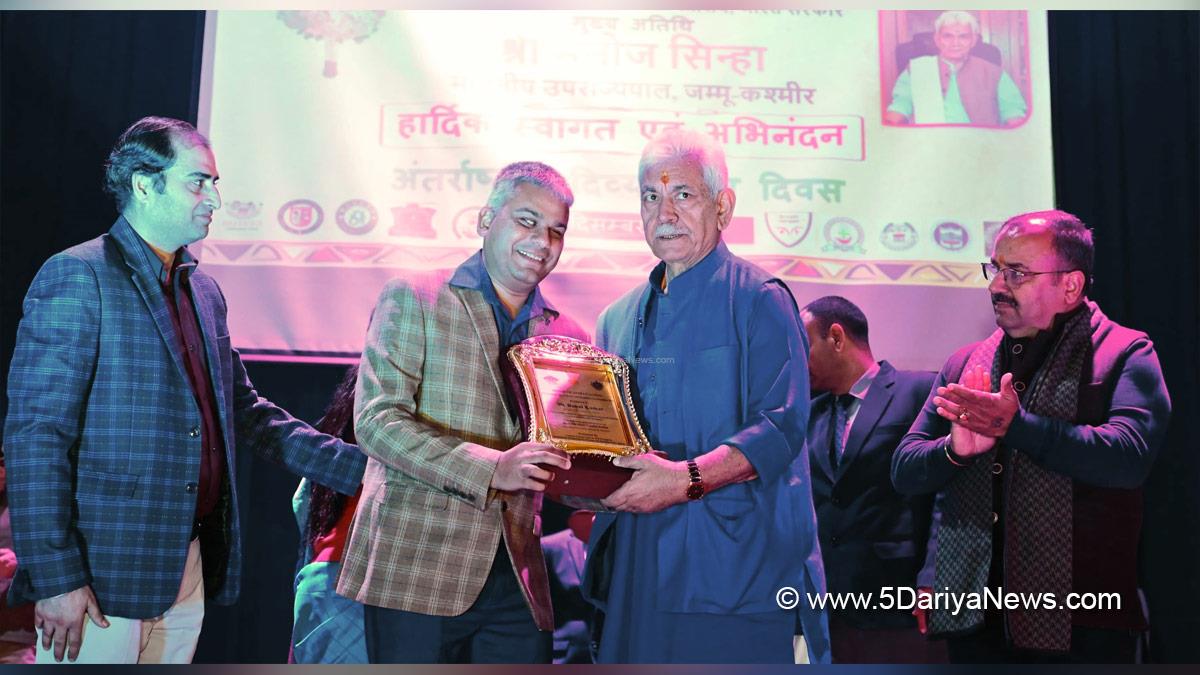 Manoj Sinha, Lieutenant Governor JK, Raj Bhavan, Jammu, Srinagar, Kashmir, Jammu And Kashmir, International Day of Persons with Disabilities, Padma Shri Padma Sachdev Government College for Women