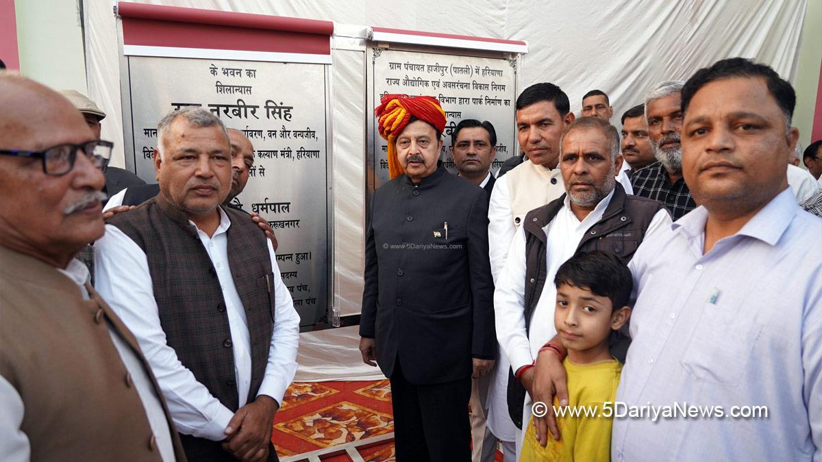 Rao Narbir Singh, Haryana, Bharatiya Janata Party, BJP, BJP Haryana, Hajipur, Patli, Gurgaon