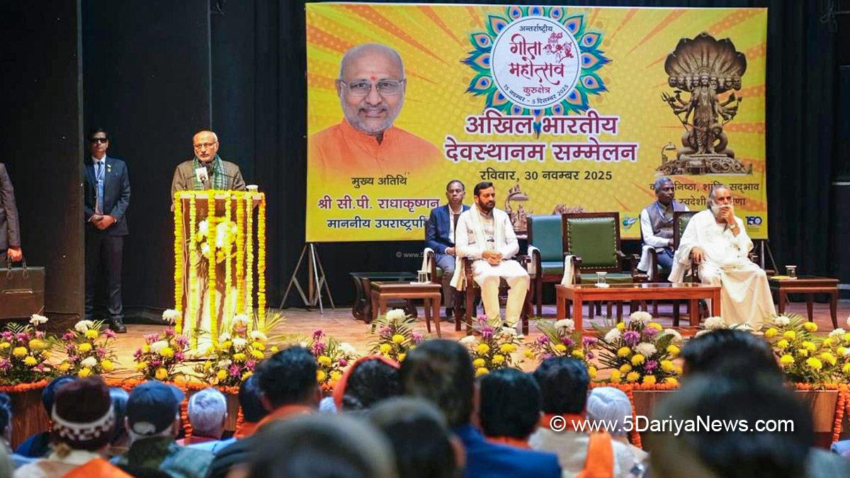 CP Radhakrishnan, Chandrapuram Ponnusami Radhakrishnan, Vice President of India, BJP, Bharatiya Janata Party, Nayab Singh Saini, Chief Minister of Haryana, BJP Haryana, Kurukshetra