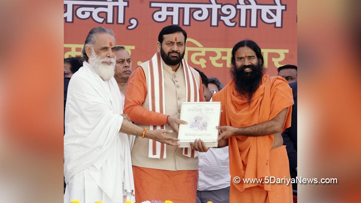 Nayab Singh Saini, Haryana, Bharatiya Janata Party, BJP, Haryana Chief Minister, Chief Minister of Haryana, BJP Haryana, Baba Ramdev, International Gita Mahotsav 2025, Kurukshetra, Kurukshetra Development Board, International Gita Mahotsav, Gita Mahotsav 2025, Gita Mahotsav, Brahma Sarovar