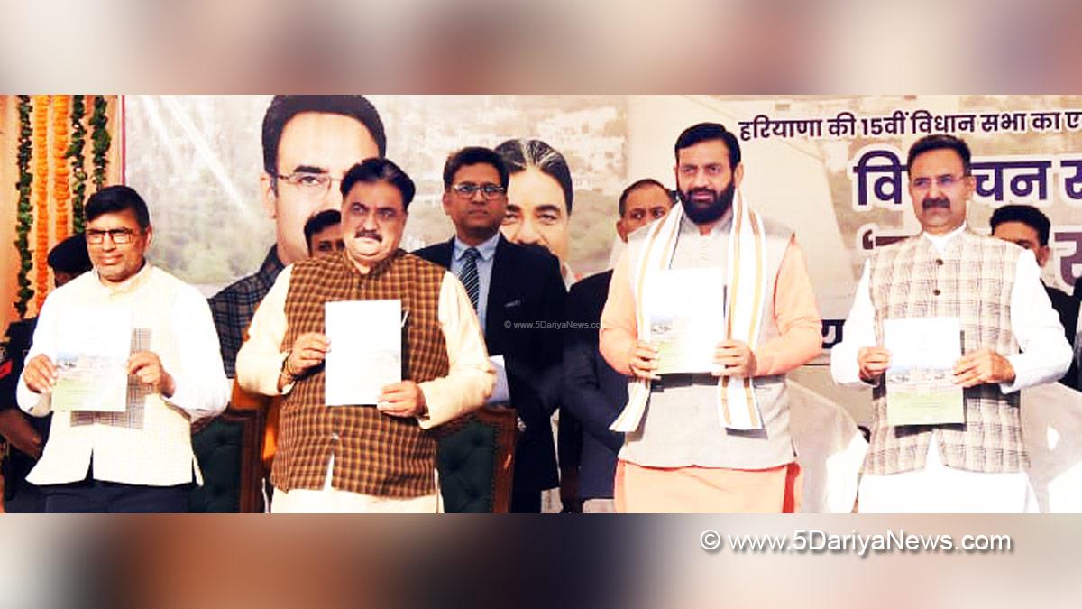 Nayab Singh Saini, Haryana, Bharatiya Janata Party, BJP, Haryana Chief Minister, Chief Minister of Haryana, BJP Haryana, Harvinder Kalyan, Dr Krishan Lal Middha, Mahipal Dhanda, Haryana Vidhan Sabha