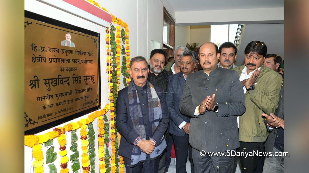 Sukhvinder Singh Sukhu, Thakur Sukhvinder Singh Sukhu, Himachal Pradesh, Himachal, Congress, Indian National Congress, Himachal Congress, Shimla, Chief Minister of Himachal Pradesh, Yadvinder Goma, Sanjay Awasthi