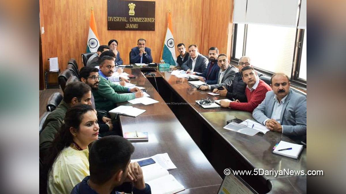 Ramesh Kumar, Jammu, DDC Jammu, Divisional Commissioner Jammu, Kashmir, Jammu And Kashmir, District Administration Jammu