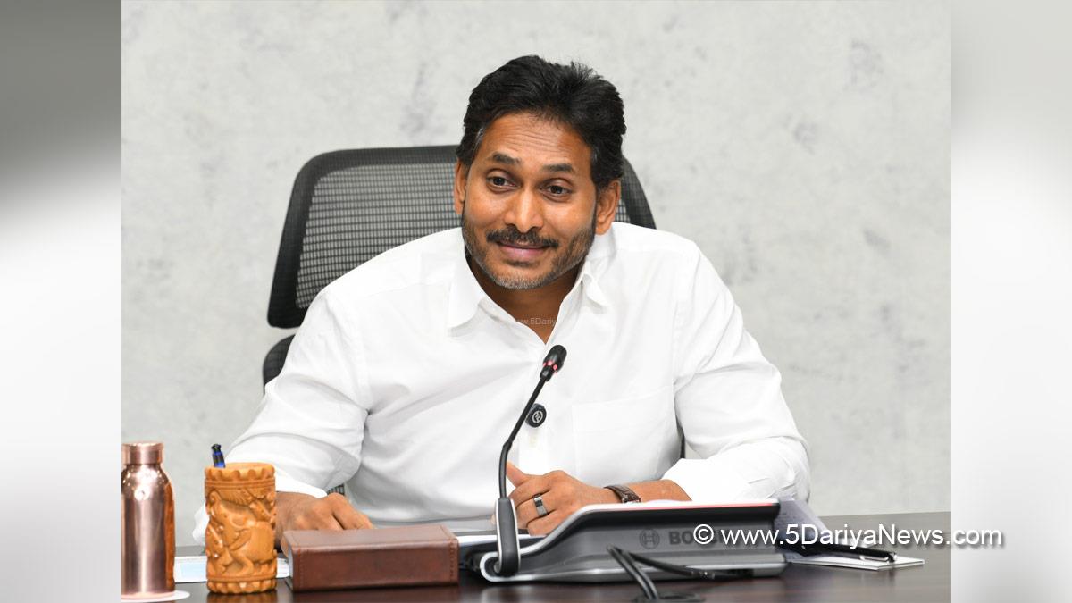 YS Jaganmohan Reddy, Yeduguri Sandinti Jaganmohan Reddy, Yuvajana Sramika Rythu Congress Party, YSRCP, Andhra Pradesh