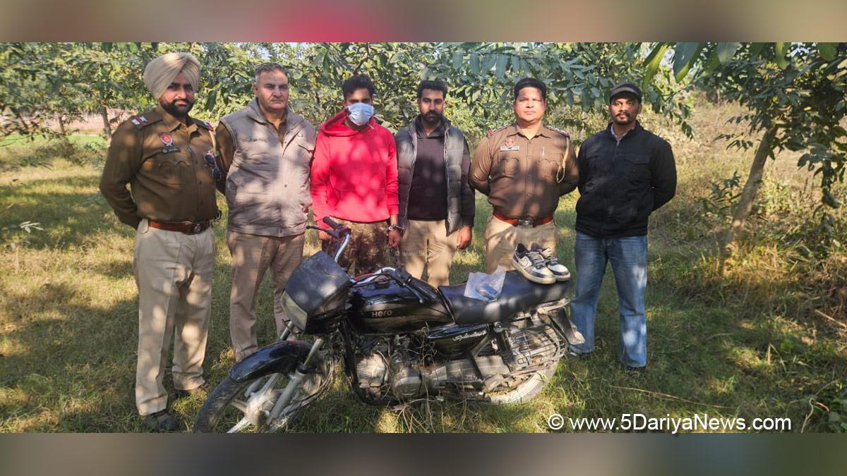 Crime News Punjab, Punjab Police, Police, Crime News, Gurdaspur Police, Gurdaspur