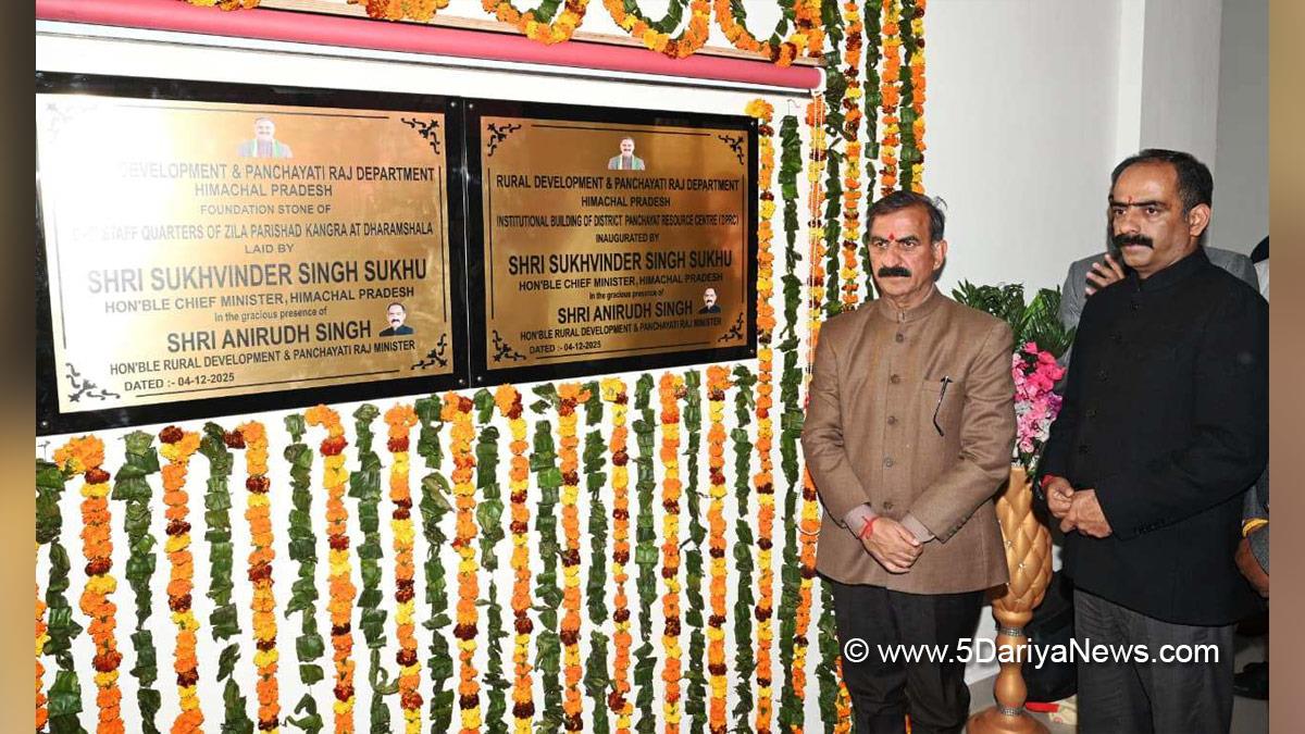 Sukhvinder Singh Sukhu, Thakur Sukhvinder Singh Sukhu, Himachal Pradesh, Himachal, Congress, Indian National Congress, Himachal Congress, Shimla, Chief Minister of Himachal Pradesh, Anirudh Singh