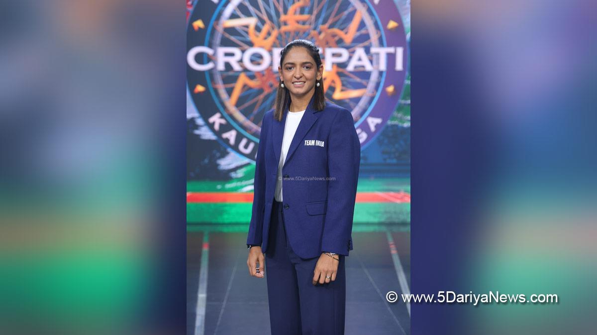 Sports News, Cricket, Harmanpreet Kaur, TV, Television, Entertainment, Kaun Banega Crorepati